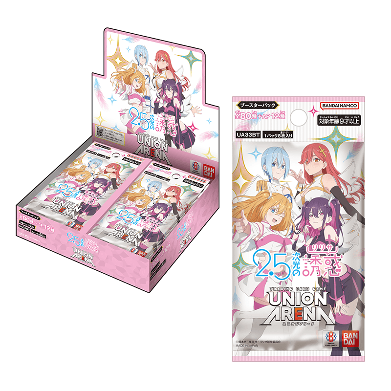 Union Arena Japanese 2.5 Dimensional Seduction Booster CARDS LIVE OPENING