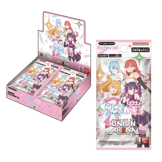 Union Arena Japanese 2.5 Dimensional Seduction Booster CARDS LIVE OPENING