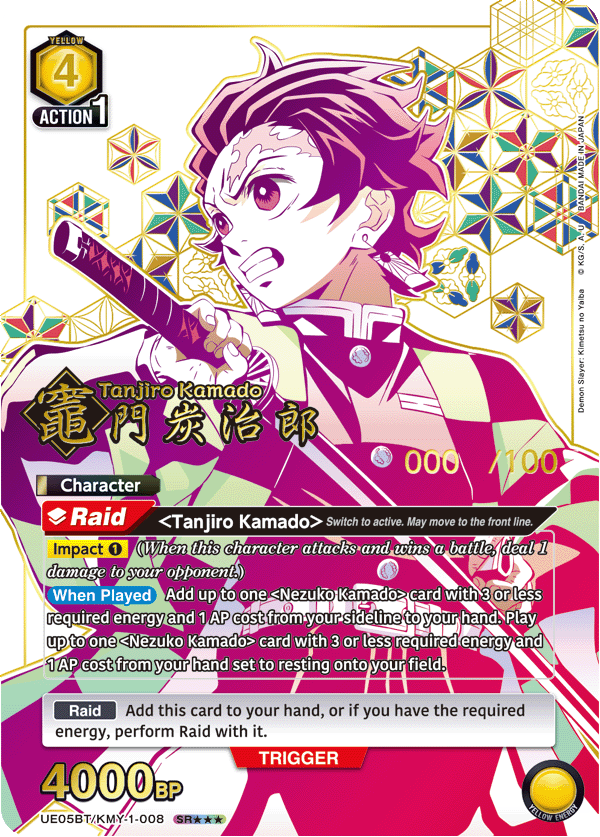 Union Arena English Demon Slayer Kimetsu no Yaiba Booster CARDS LIVE OPENING