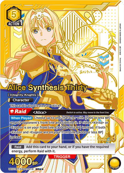 Union Arena English Sword Art Online Booster [UE07BT] CARDS LIVE OPENING