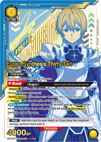 Union Arena English Sword Art Online Booster [UE07BT] CARDS LIVE OPENING