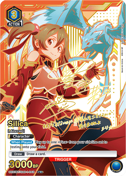 Union Arena English Sword Art Online Booster [UE07BT] CARDS LIVE OPENING