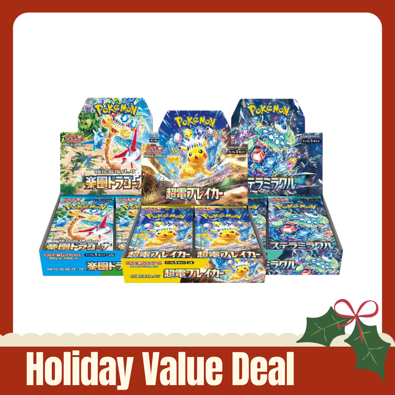 Pokemon Japanese Holiday Bundle Value Set LIVE OPENING