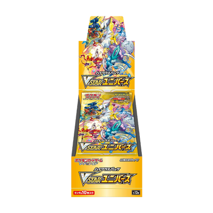 Vstar Universe Booster Box [Cards Live Opening @Anitcg] Card Games