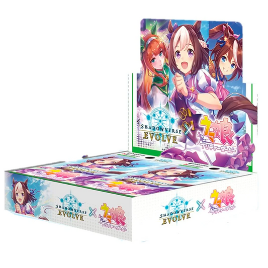 Shadowverse: Evolve - Crossover Set: Set Umamusume! Pretty Derby Booster Cards Live Opening