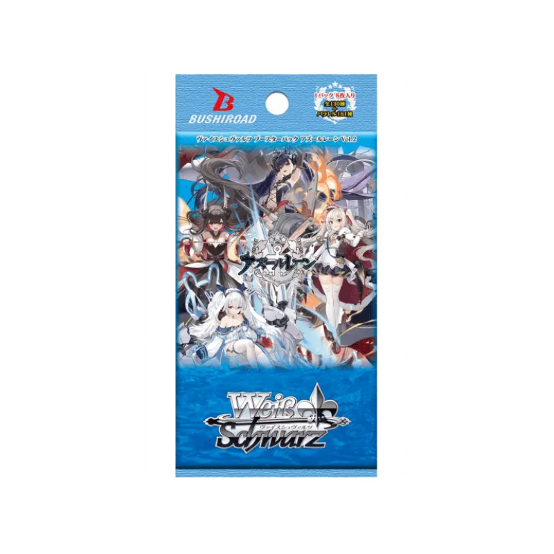 Weiss Schwarz Japanese Azur Lane Vol 2 Booster CARDS LIVE OPENING