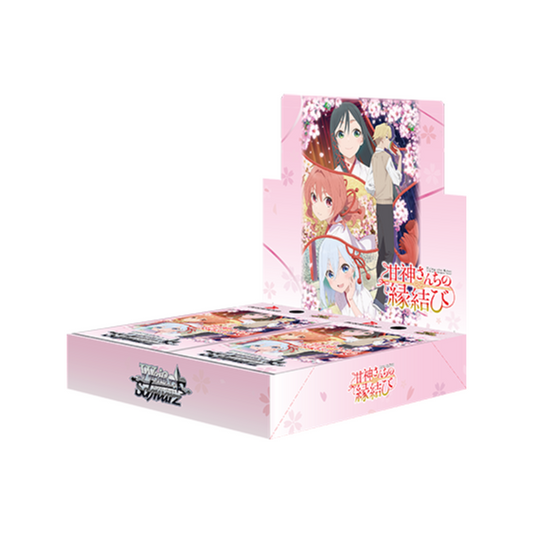 Weiss Schwarz Japanese Amagami-san's Matchmaking Booster CARDS LIVE OPENING