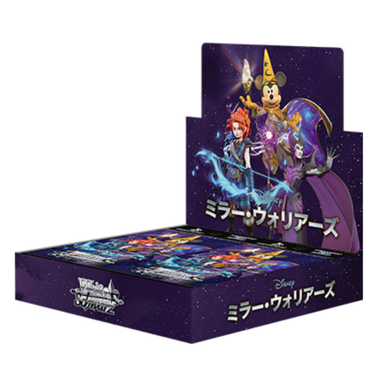 Weiss Schwarz Disney Mirror Warriors Jp Cards Live Opening @Mommitcg Card Games