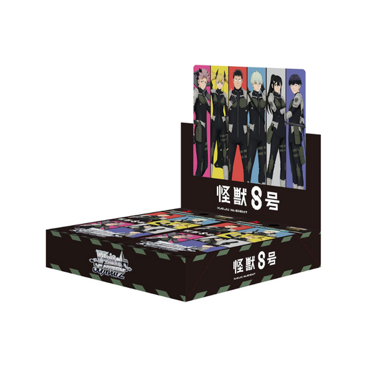 Weiss Schwarz Japanese Kaiju no. 8 Booster CARDS LIVE OPENING