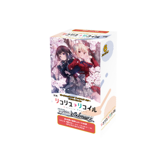 Weiss Schwarz Lycoris Recoil Premium Booster Cards Live Opening Box Collectibles / Trading Cards &