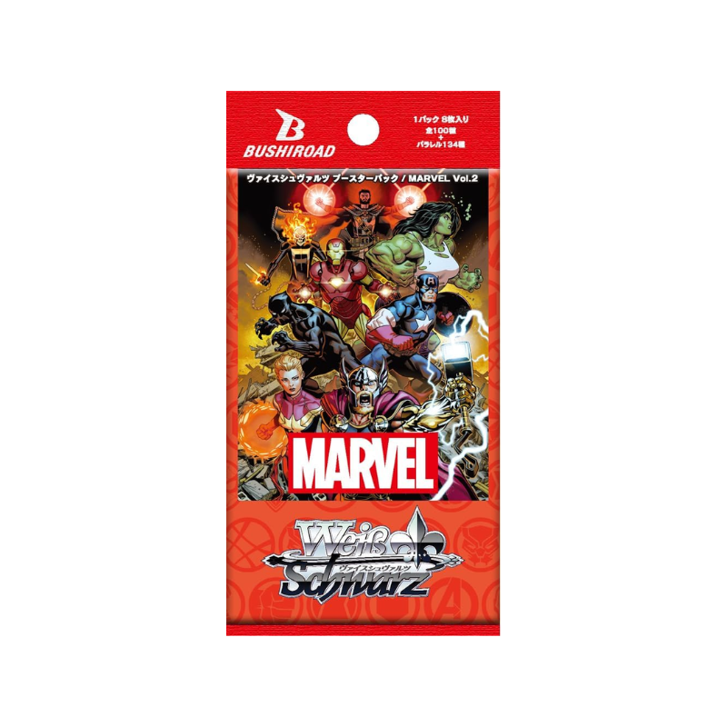 *JP LIVE* Weiss Schwarz Japanese Marvel Vol.2 Booster Box
