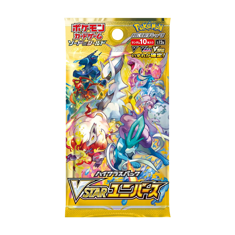 Vstar Universe [Cards Live Opening @Mommitcg] Card Games