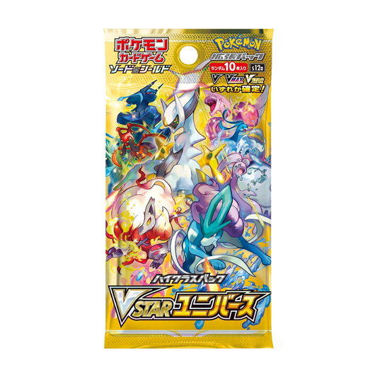 Vstar Universe [Cards Live Opening @Mommitcg] Card Games