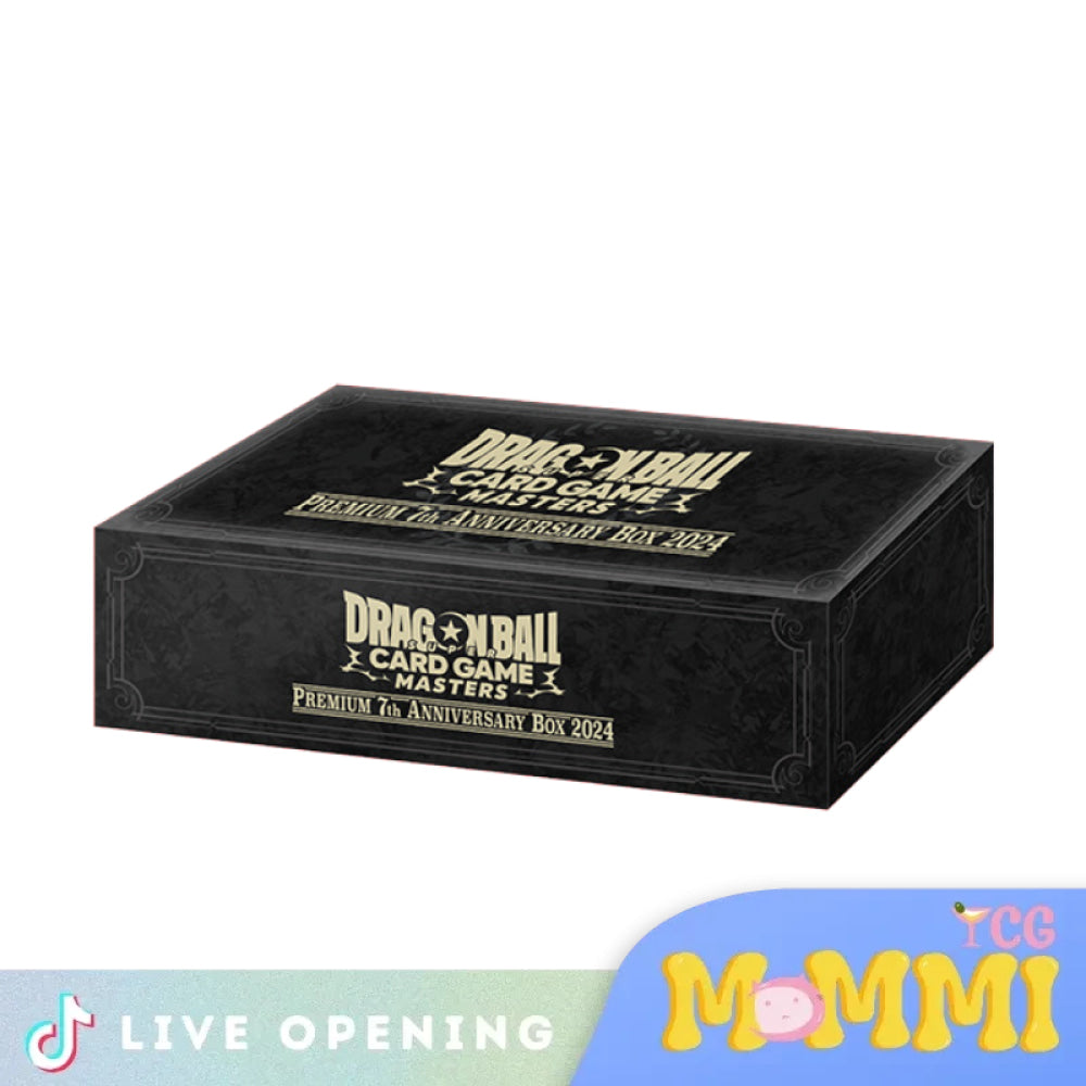 Bandai Dragon Ball Super Premium Anniversary Box 2024 [Dbs-Be24] Collectibles / Trading Cards &