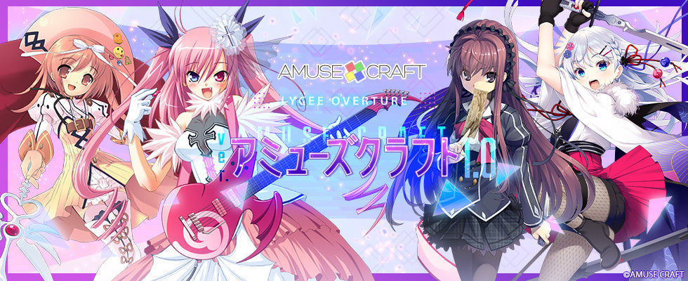 Lycee Overture Japanese Ver. Amuse Craft 1.0 Cards Live Opening Card Games