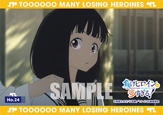 Bushiroad Japanese Clear Too Many Losing Heroines! Booster Box CARDS LIVE OPENING