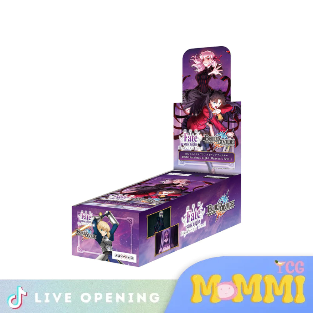 Build Divide Fate/Stay Night Heaven’s Feel Cards Live Opening @Mommitcg Card Games