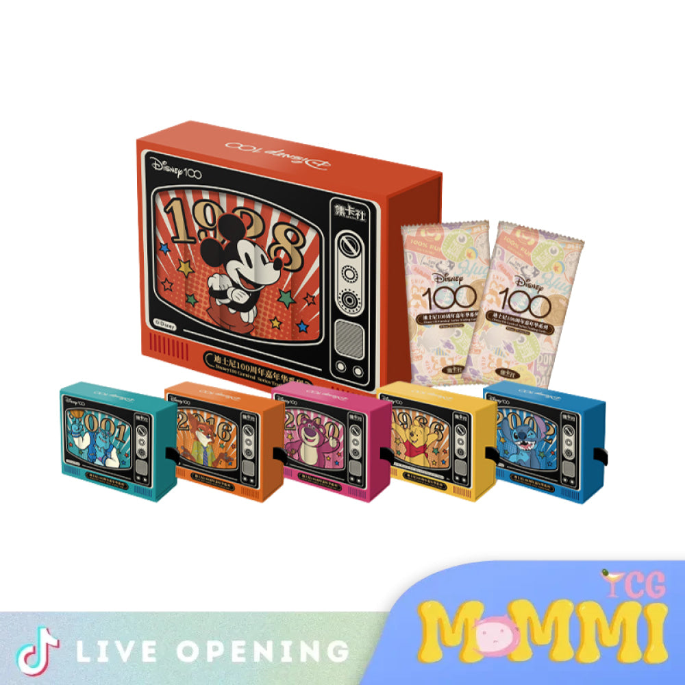 Card.fun Disney Carnival Series Cards Live Opening @Mommitcg