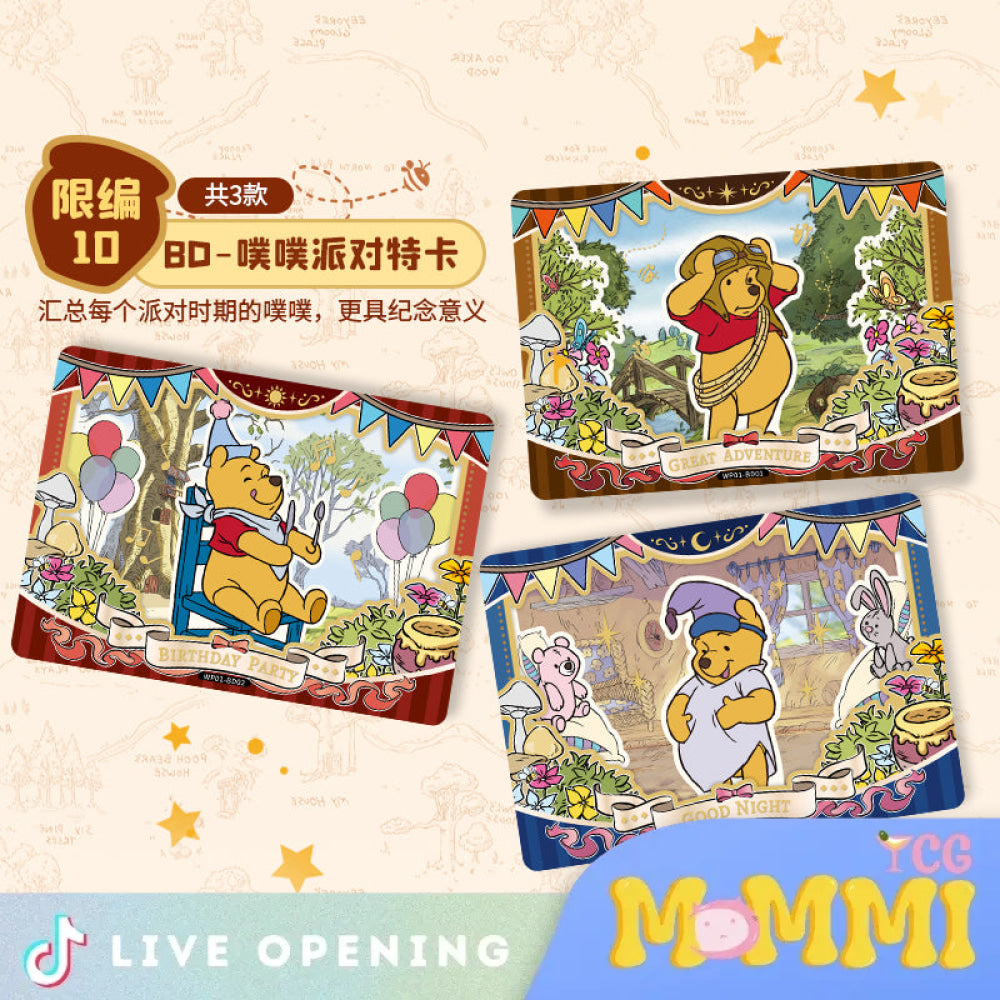 Card.fun Winnie The Pooh Booster Cards Live Opening @Mommitcg Card Games