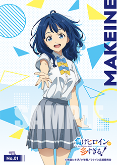 Bushiroad Japanese Clear Too Many Losing Heroines! Booster Box CARDS LIVE OPENING