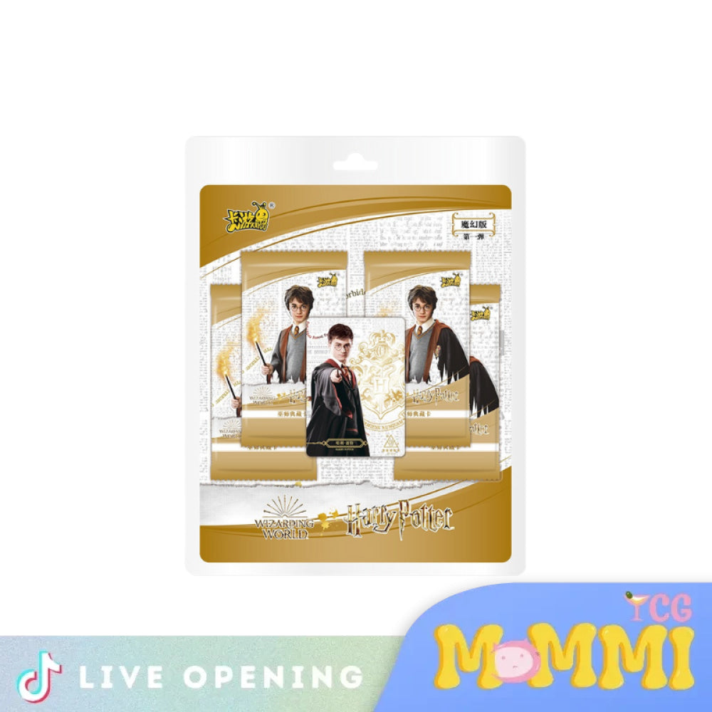 Harry Potter Trading Card [Cards Live Opening @Mommitcg] Games