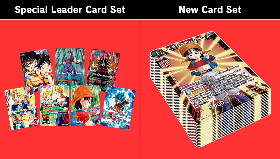 Bandai Dragon Ball Super Premium Anniversary Box 2024 [Dbs-Be24] Collectibles / Trading Cards &