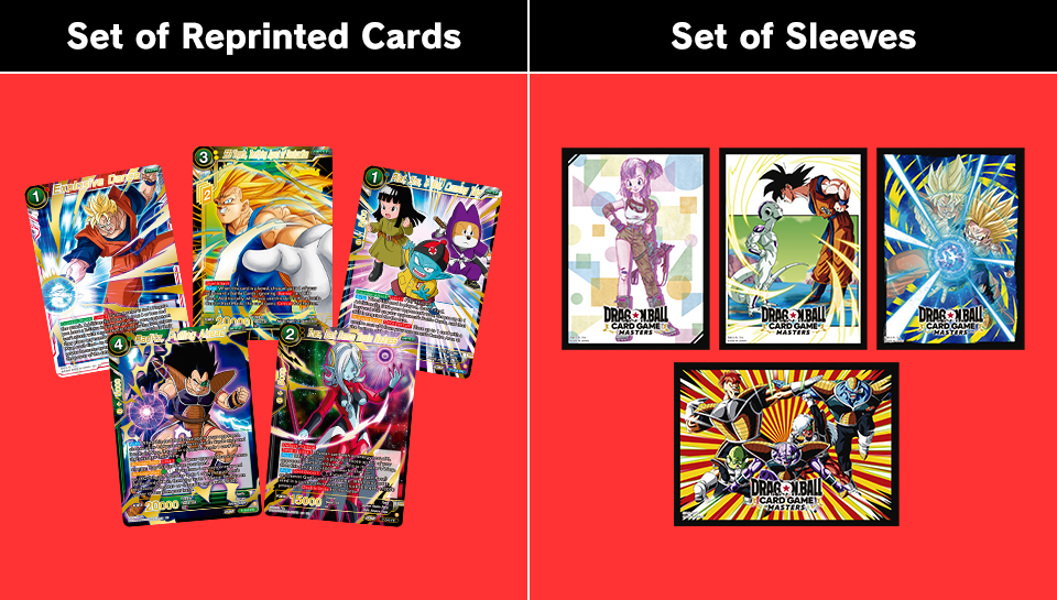 Bandai Dragon Ball Super Premium Anniversary Box 2024 [Dbs-Be24] Collectibles / Trading Cards &