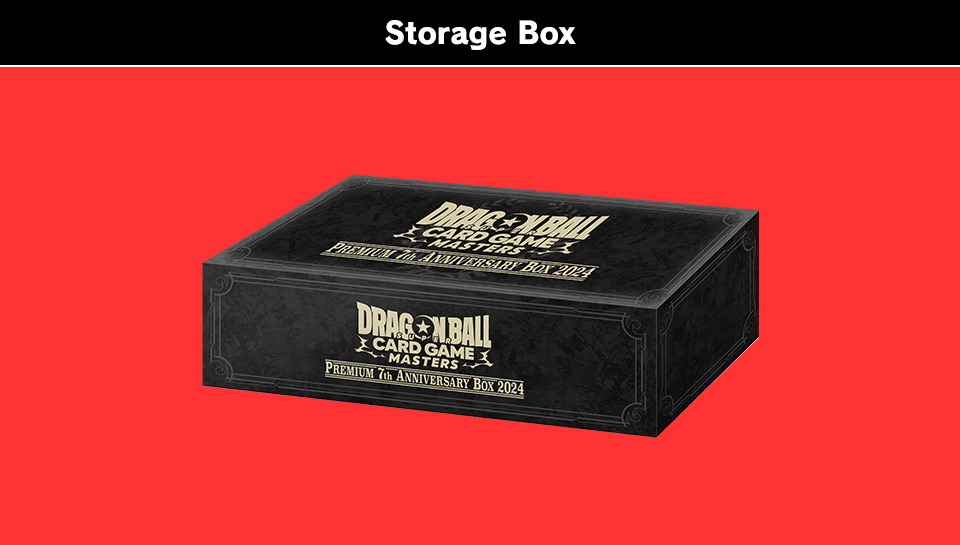 Bandai Dragon Ball Super Premium Anniversary Box 2024 [Dbs-Be24] Collectibles / Trading Cards &