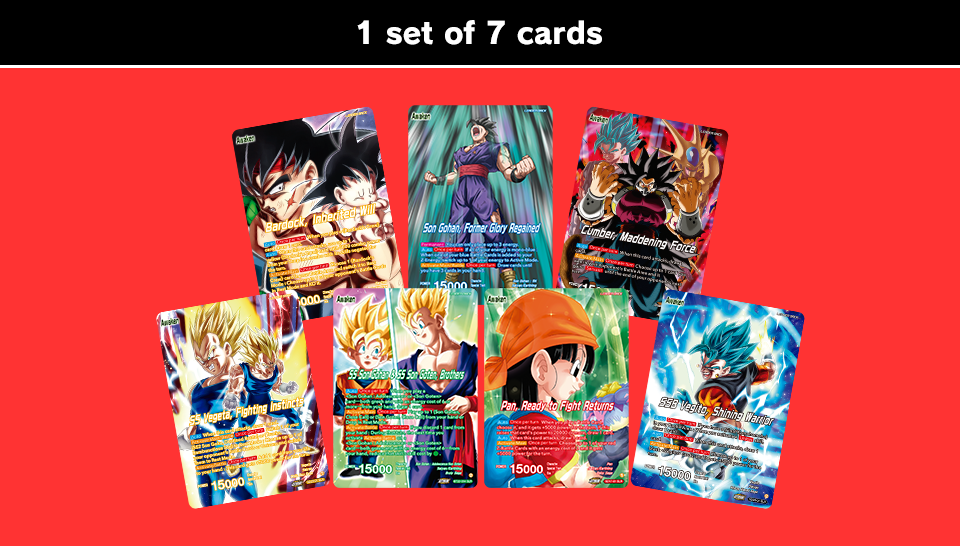 Bandai Dragon Ball Super Premium Anniversary Box 2024 [Dbs-Be24] Collectibles / Trading Cards &