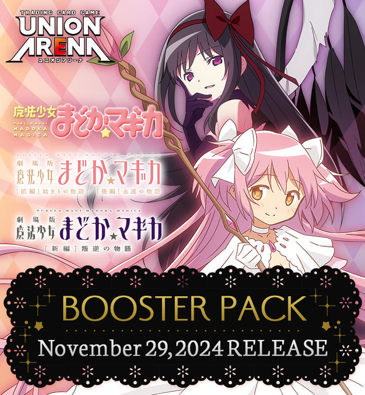 Union Arena Japanese Puella Magi Madoka Magica [UA31BT] CARDS LIVE OPENING