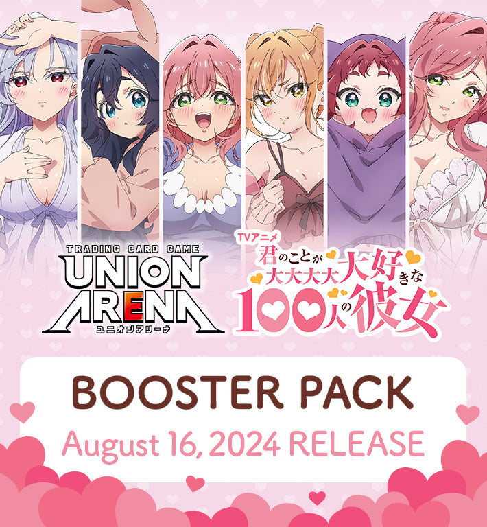 Union Arena Jp The 100 Girlfriends Who Really Love You [Ua26Bt] Cards Live Opening Card Games