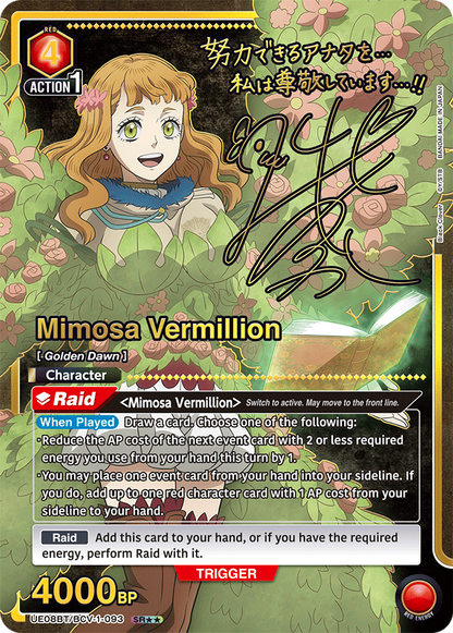 Union Arena English Black Clover Booster [UE08BT] CARDS LIVE OPENING