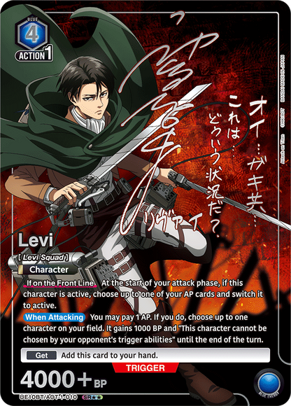 Union Arena English Attack on Titan Booster [UE10BT] CARDS LIVE OPENING