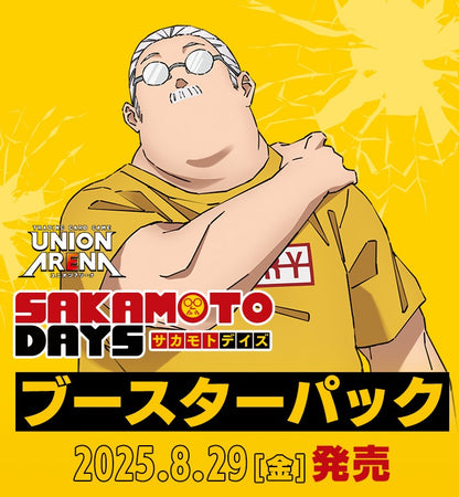 Union Arena Japanese SAKAMOTO DAYS Booster  [UA43BT] CARDS LIVE OPENING