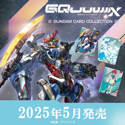 Cardass GUNDAM Card Collection Mobile Suit Gundam GQuuuuuuX CARDS LIVE OPENING