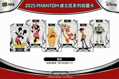2025 KAKAWOW PHANTOM Disney Trading Cards CARDS LIVE OPENING