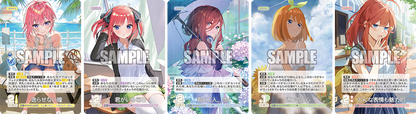The Quintessential Quintuplets Card Game Booster Vol.4 A Summer Vacation Without Coincidences Booster CARDS LIVE OPENING