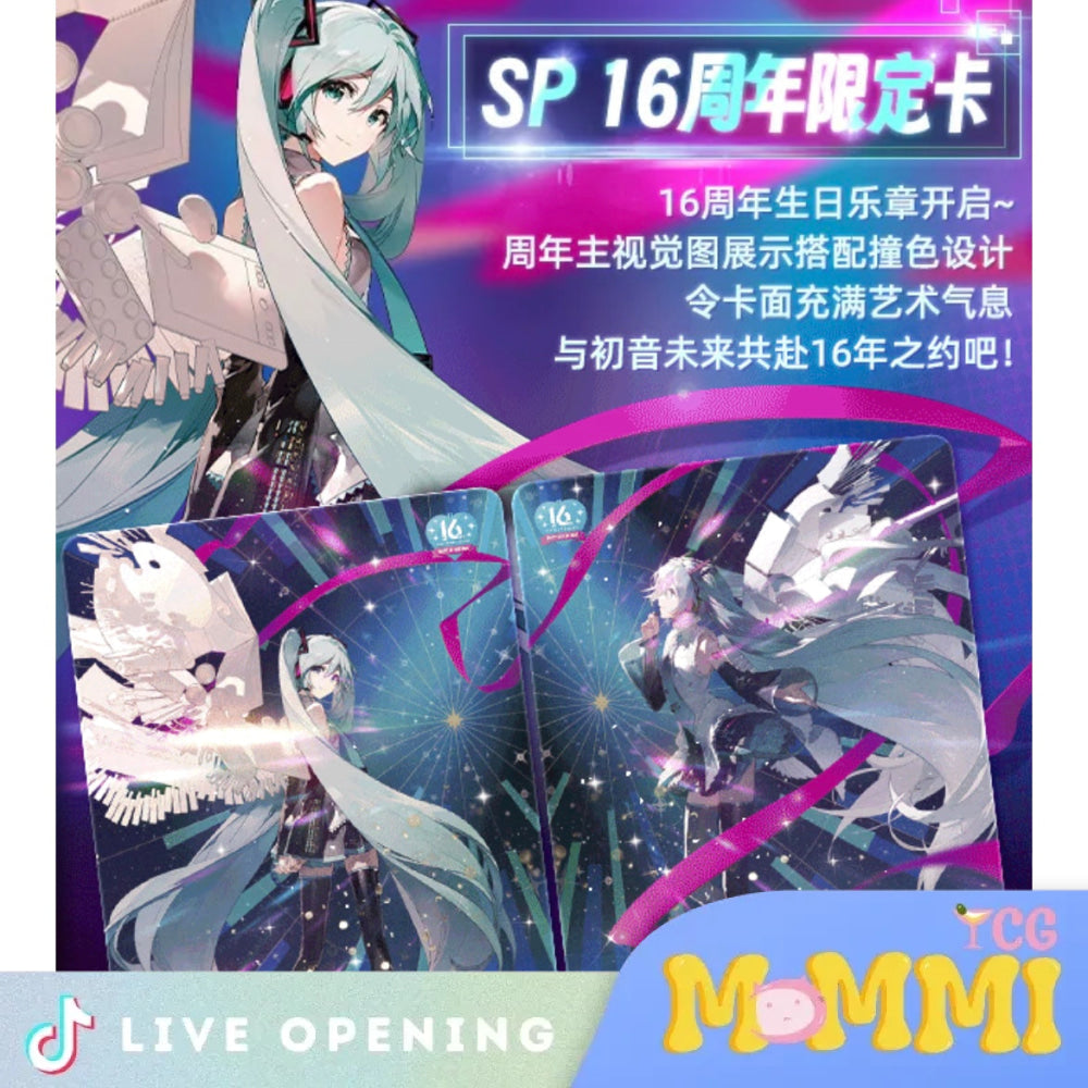 Kayou 2023 Hatsune Miku 16Th Vol1 Box Card Games