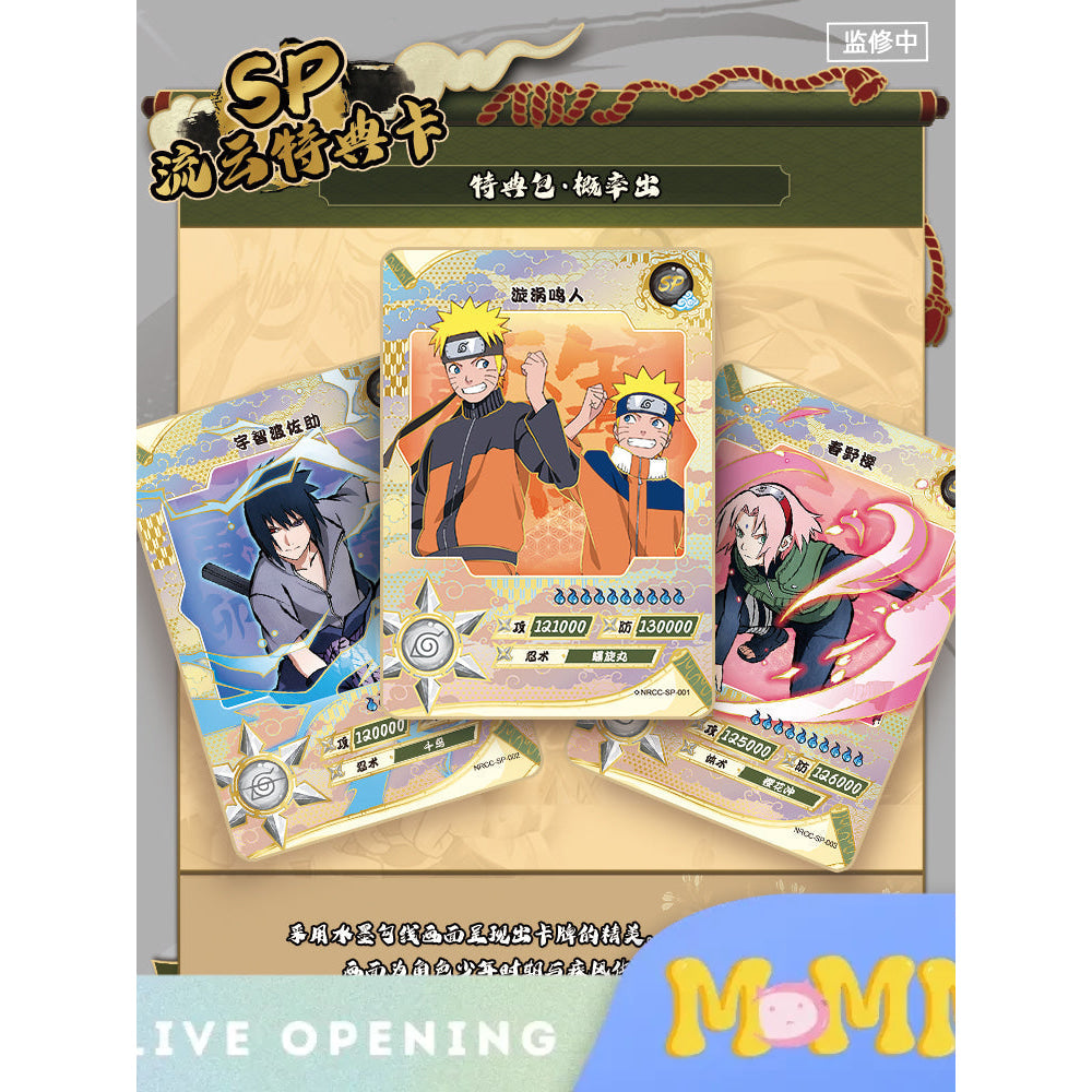 [New] Kayou Naruto Trading Cards Live Opening @Mommitcg Card Games