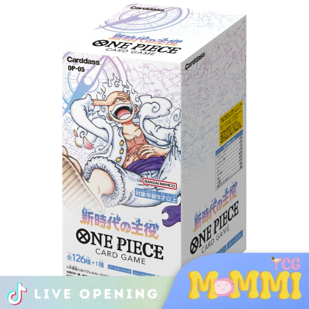 One Piece New Era Protagonist Op5 Japanese [Cards Opened On Live] Booster Box Card Games