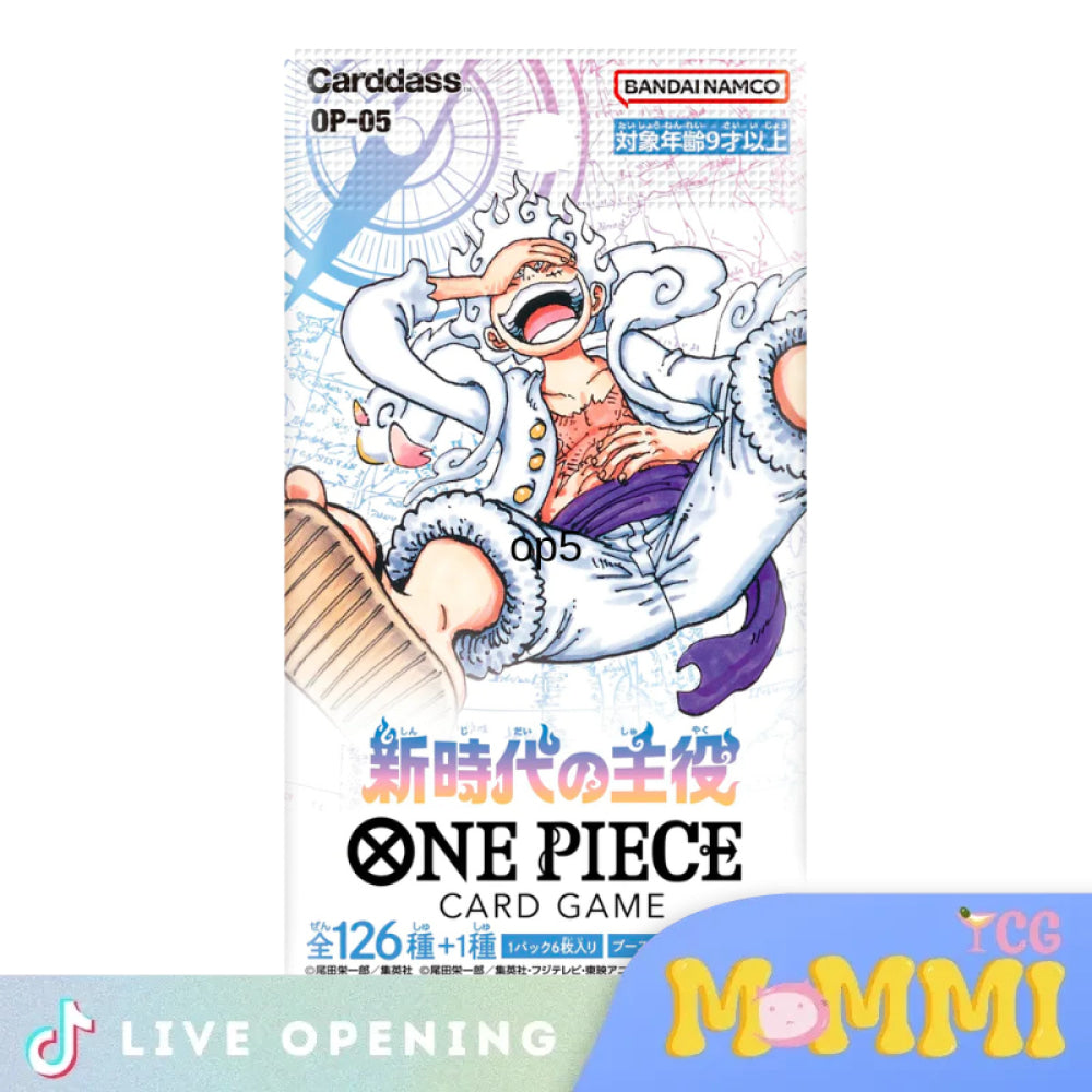 One Piece New Era Protagonist Op5 Japanese [Cards Opened On Live] Booster Pack Card Games