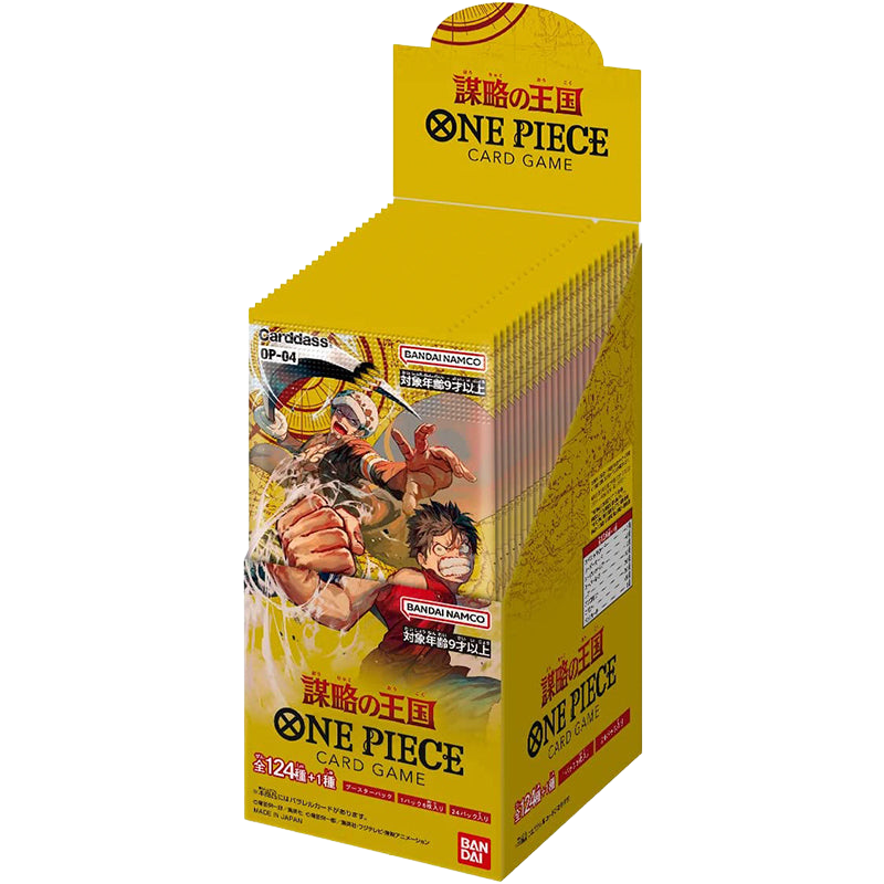 One Piece Kingdoms Of Intrigue Japanese [Cards Opened On Live] Card Games