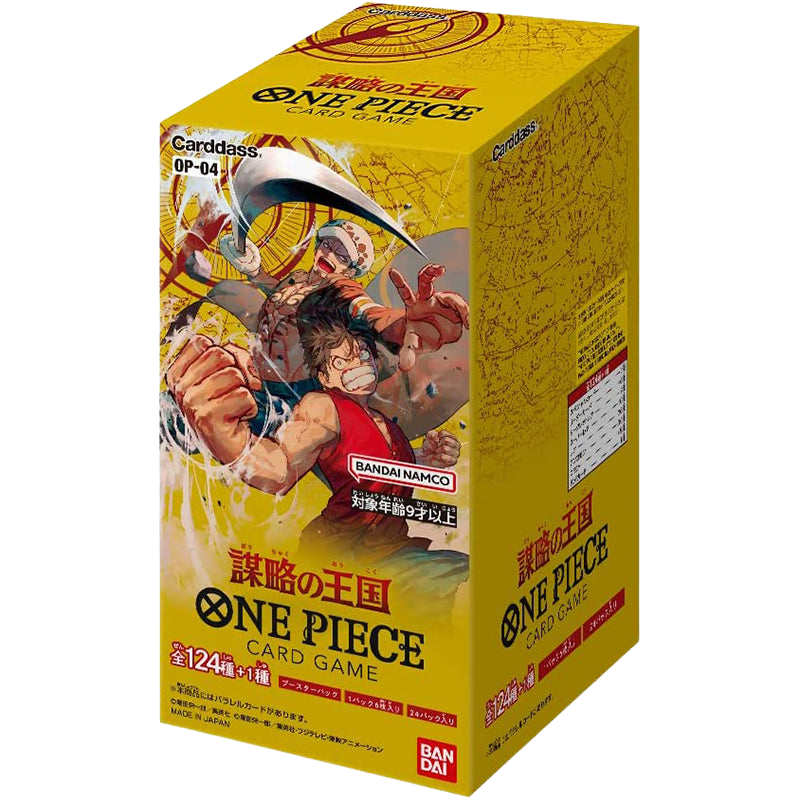 One Piece Kingdoms Of Intrigue Japanese [Cards Opened On Live] Card Games