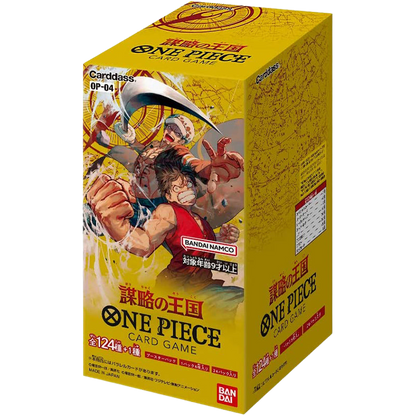 One Piece Kingdoms Of Intrigue Japanese [Cards Opened On Live] Card Games