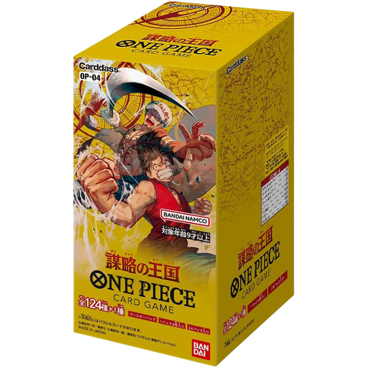 One Piece Kingdoms Of Intrigue Japanese [Cards Opened On Live] Card Games