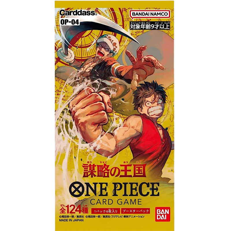 One Piece Kingdoms Of Intrigue Japanese [Cards Opened On Live] Card Games