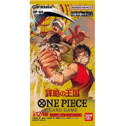 One Piece Kingdoms Of Intrigue Japanese [Cards Opened On Live] Card Games