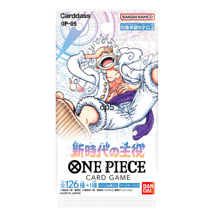 One Piece New Era Protagonist Op5 Japanese [Cards Opened On Live] Booster Pack Card Games