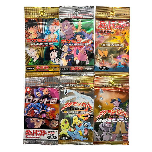 Vintage Japanese Booster Pack CARDS LIVE OPENING @MommiTCG