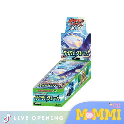 Pokemon Japanese Xy5 Tidal Storm 1St Edition Booster Box Cards Live Opening